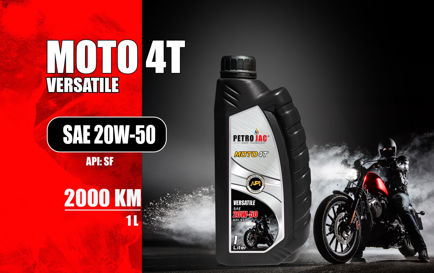 PETRO JAC promo