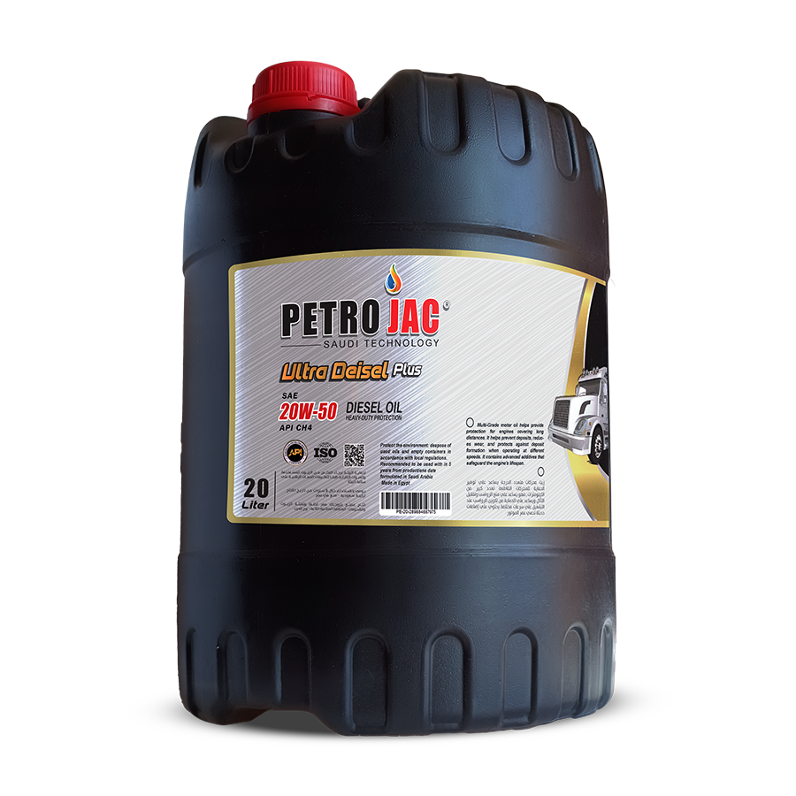 Ultra deisel plus 20 Liter