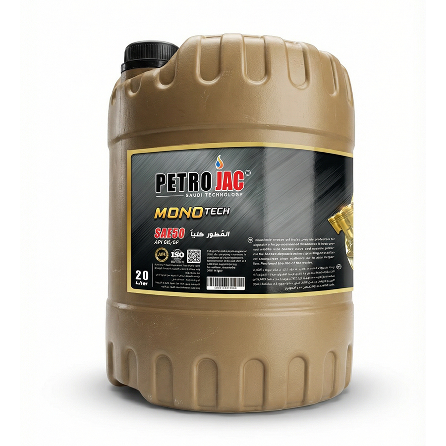 MONO TECH 20 Liter