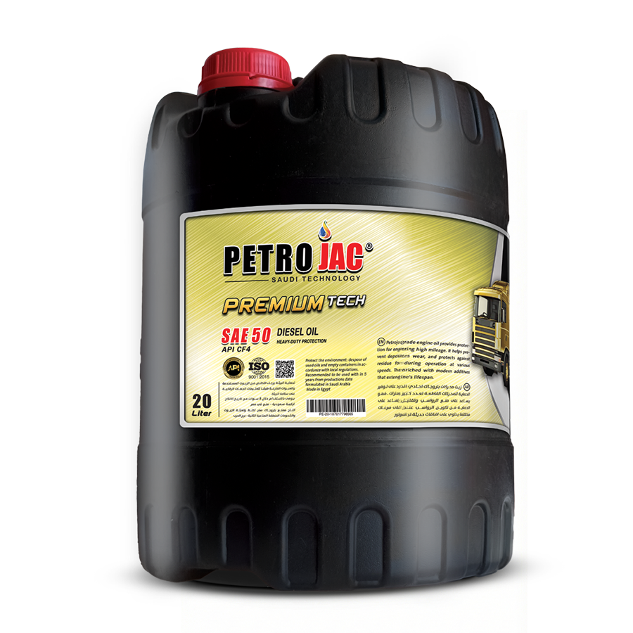 Premium tech 20 Liter