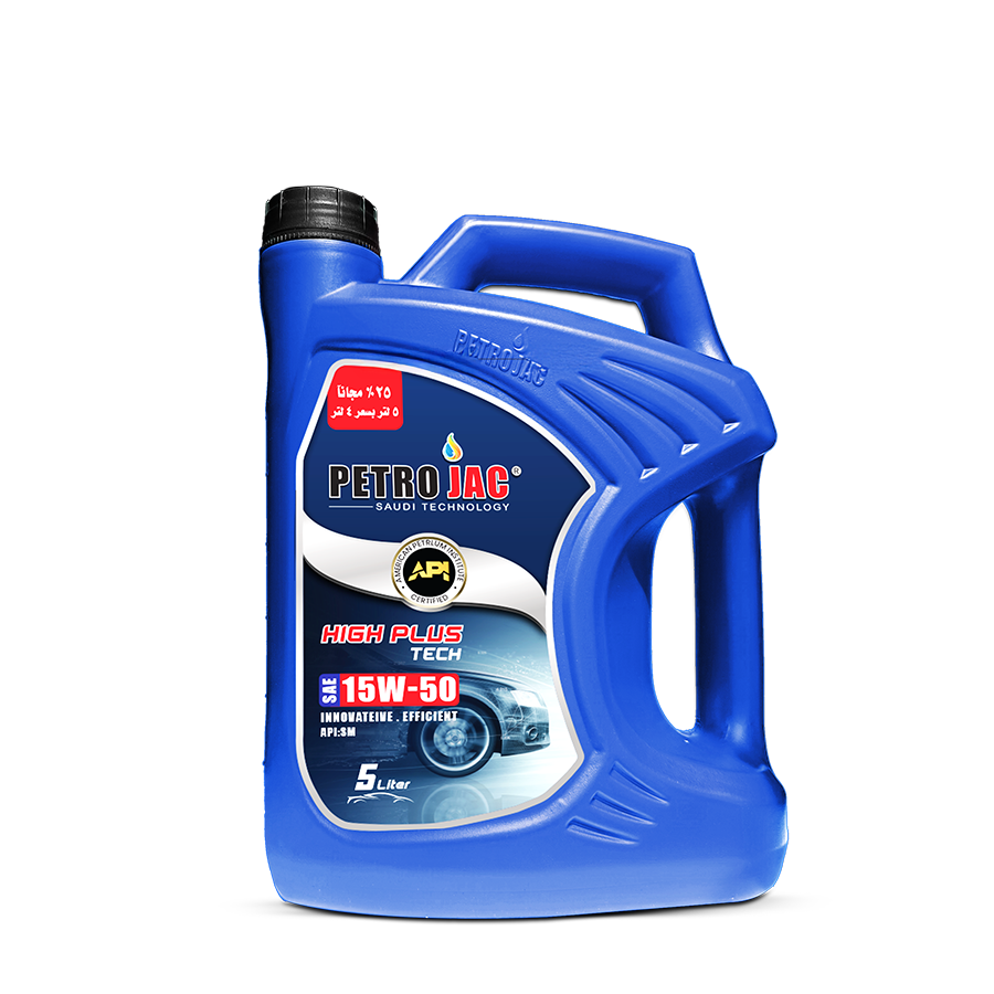 High plus tech 5 Liter