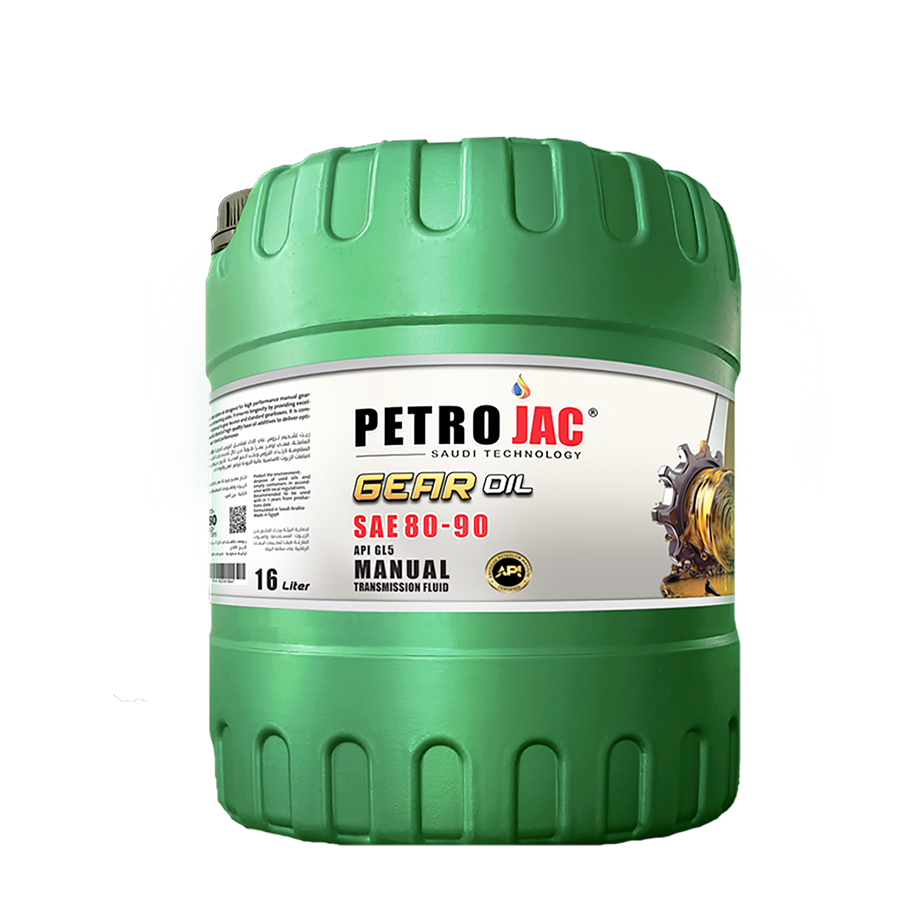 Gear oil 16 Liter 80-90