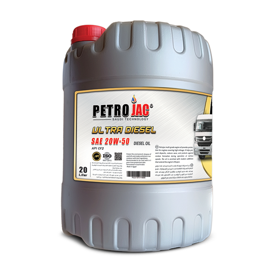 Ultra deisel 20 Liter